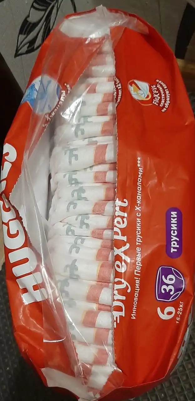 Продам трусики