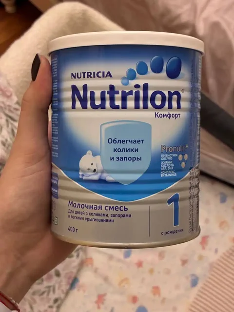 Продам детские смеси Нутрилон и Нутрилак - Товары для детей в Подольск
