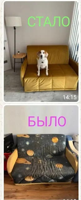 Мастерская по перетяжке мягкой мебели - Услуги в Подольск