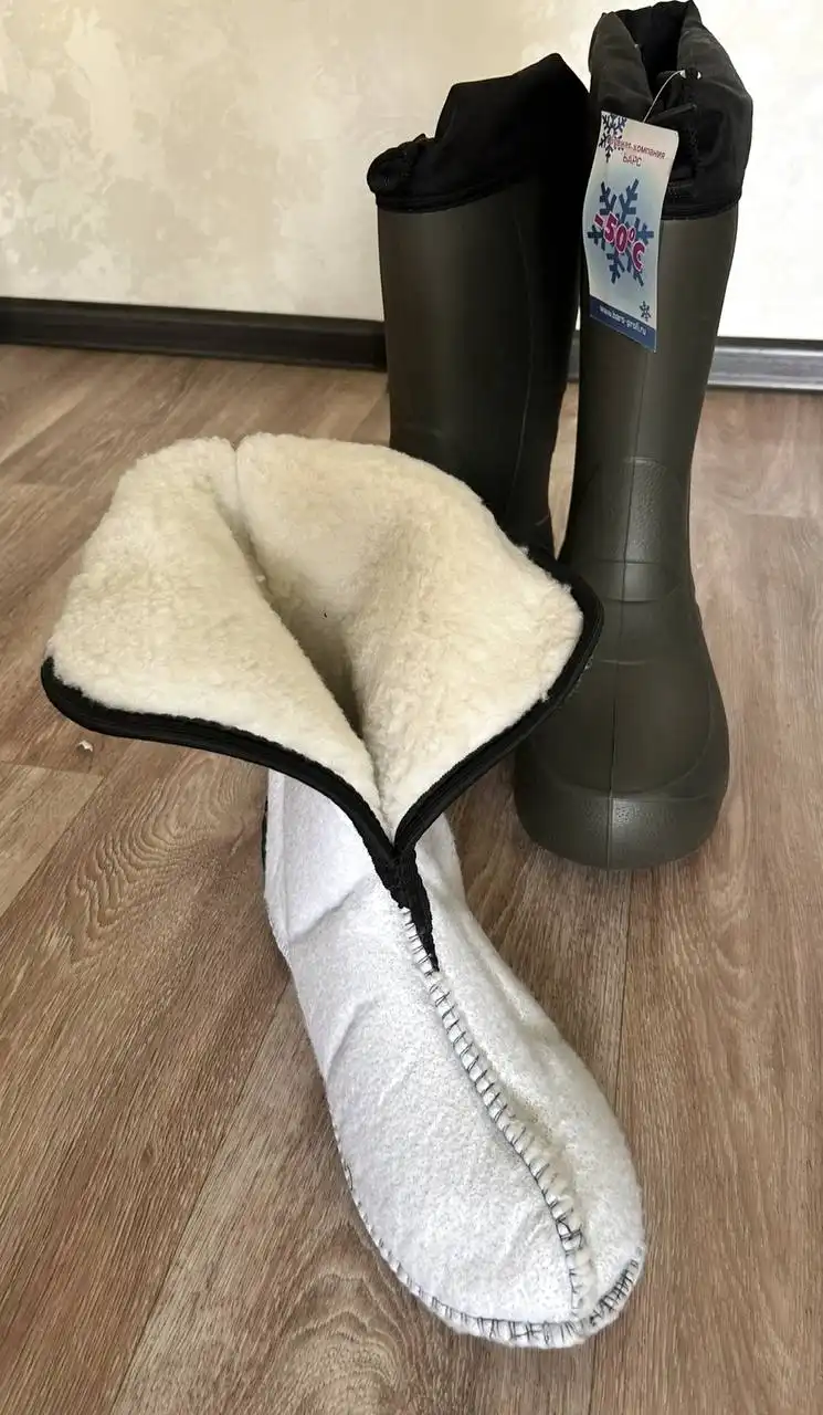 Объявления Набережные Челны