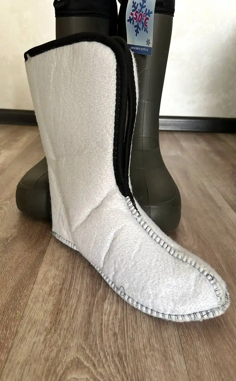 Объявления Набережные Челны