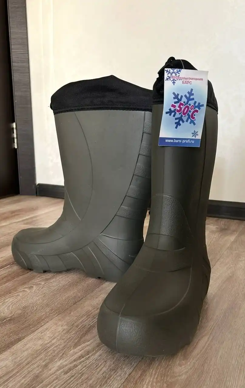 Объявления Набережные Челны