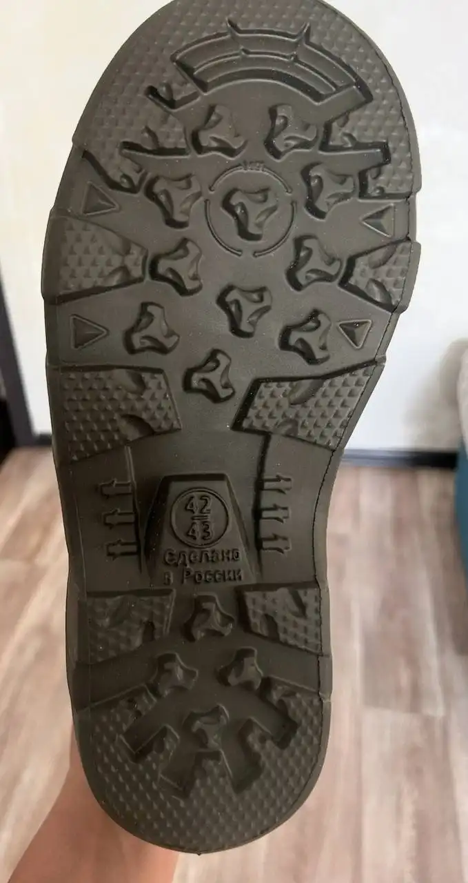 Объявления Набережные Челны