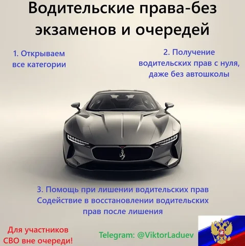 Объявления в Набережных Челнах - Недвижимость в Набережные Челны