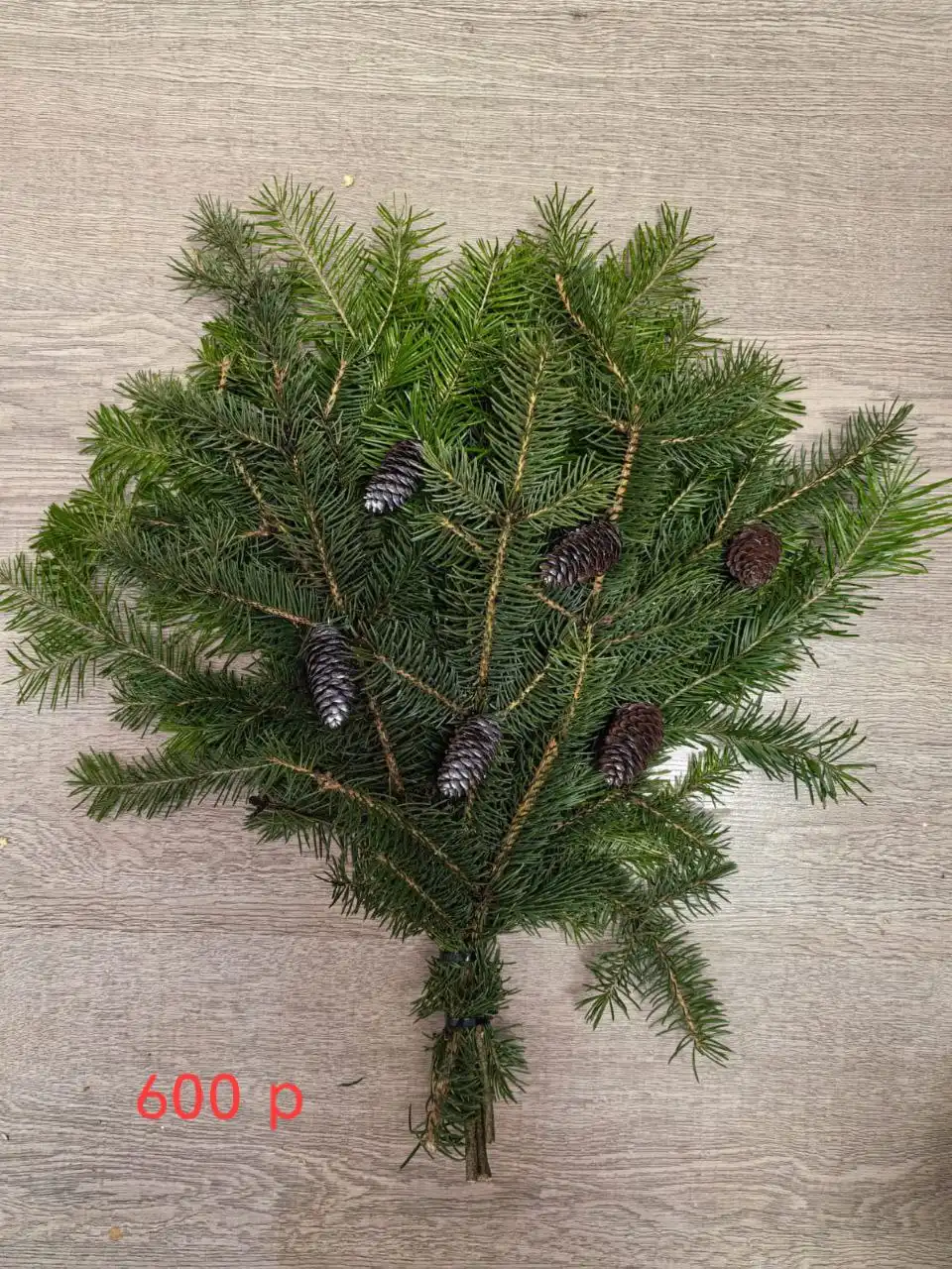 Букеты из пихты и ели