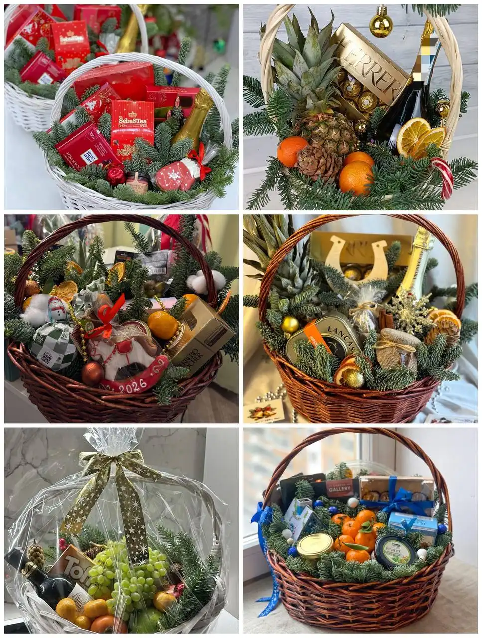 Новогодние корзины с доставкой