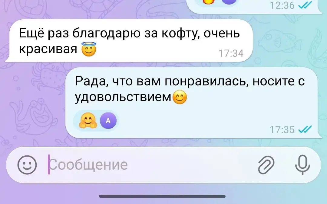 Женский свитер оверсайз с полосками