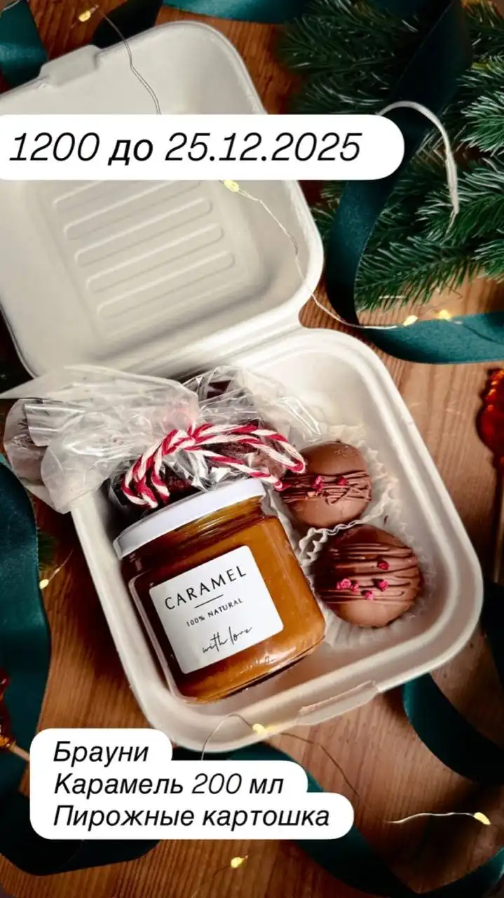 Новогодние сладости и десерты