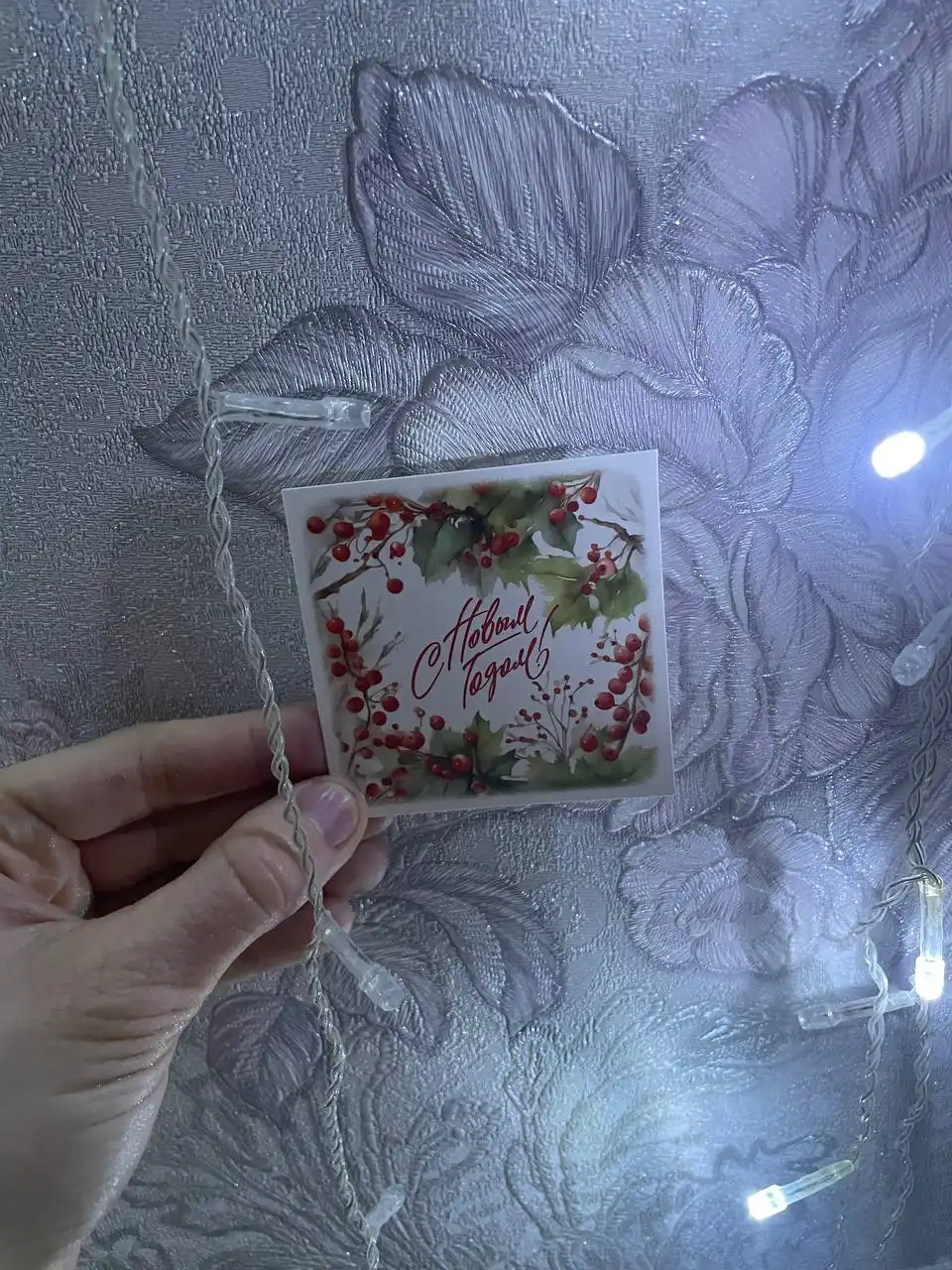 Продажа бенто с грецким орехом и карамелью