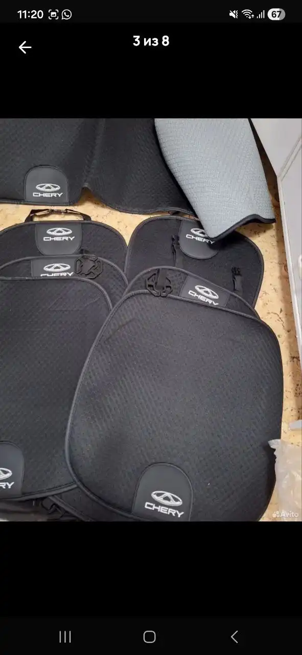 Чехлы накидки для Chery Tiggo