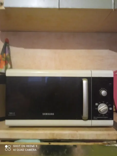 Объявление о продаже товара - Разное в Набережные Челны