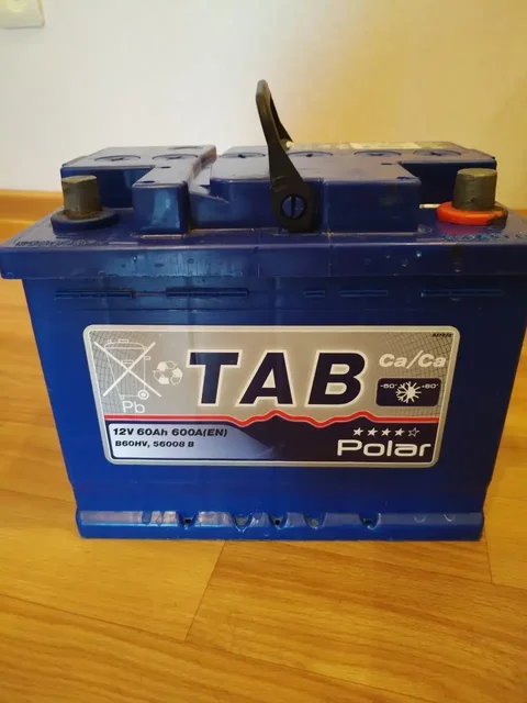 Продажа автомобильного аккумулятора - частное объявление в Набережные Челны