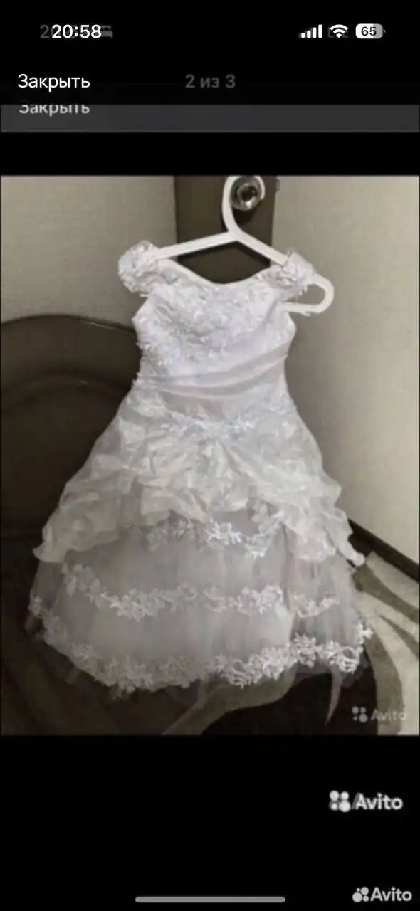 Объявления в Набережных Челнах - Барахолка в Набережные Челны