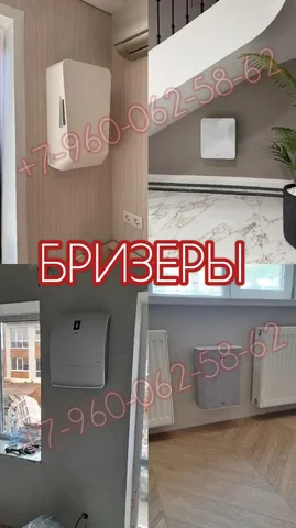 Под ключ с установкой - Мастер-классы в Набережные Челны