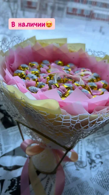 Съедобный и мыльный букет к 14 февраля - Мастер-классы в Набережные Челны