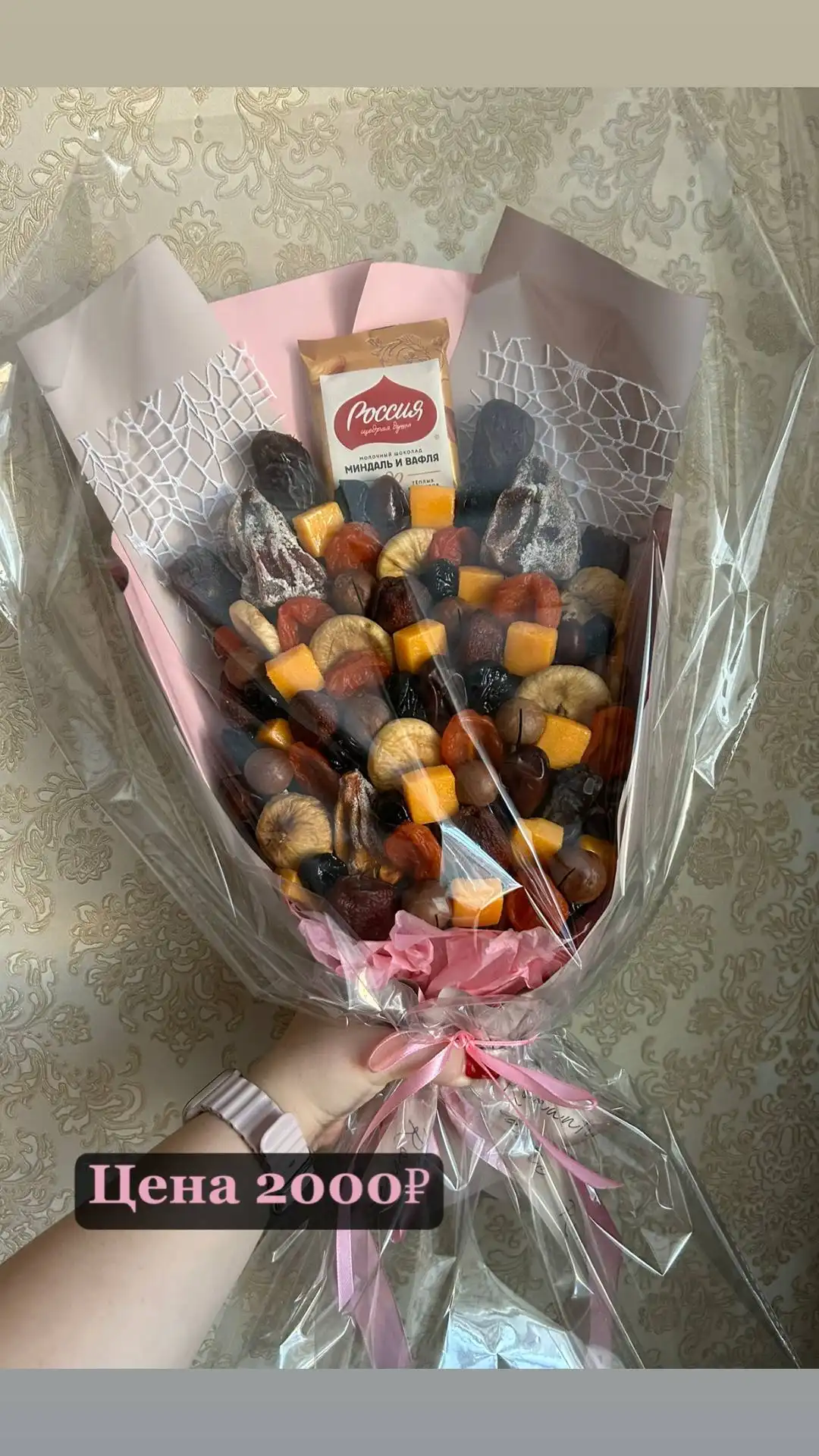 Съедобный и мыльный букет к 14 февраля - Рукоделие/Подарки (Услуги) в Набережные Челны