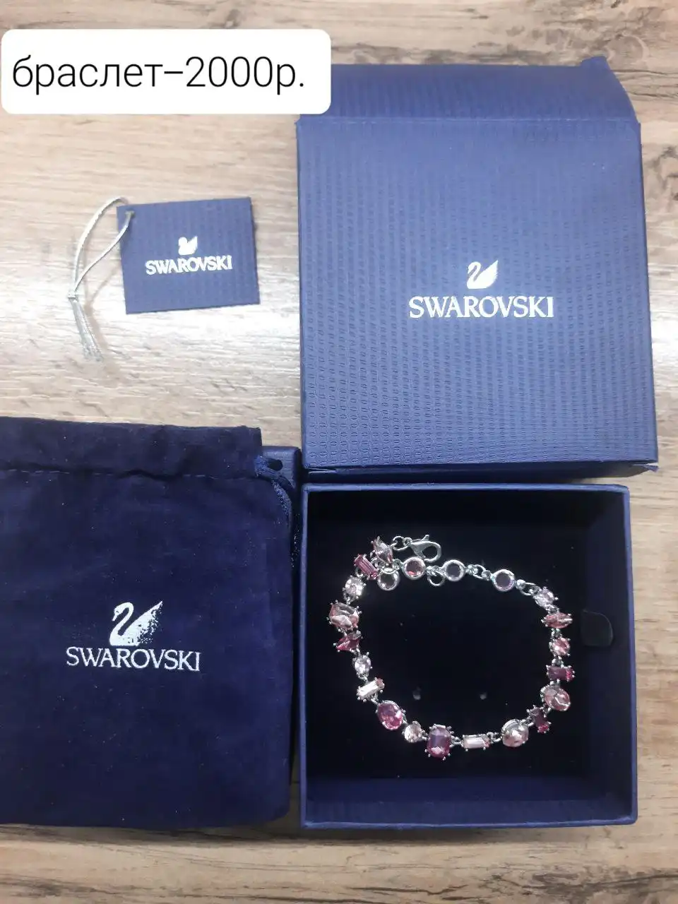 Продажа iPhone 12 в Набережных Челнах - Смартфоны (Электроника) в Набережные Челны