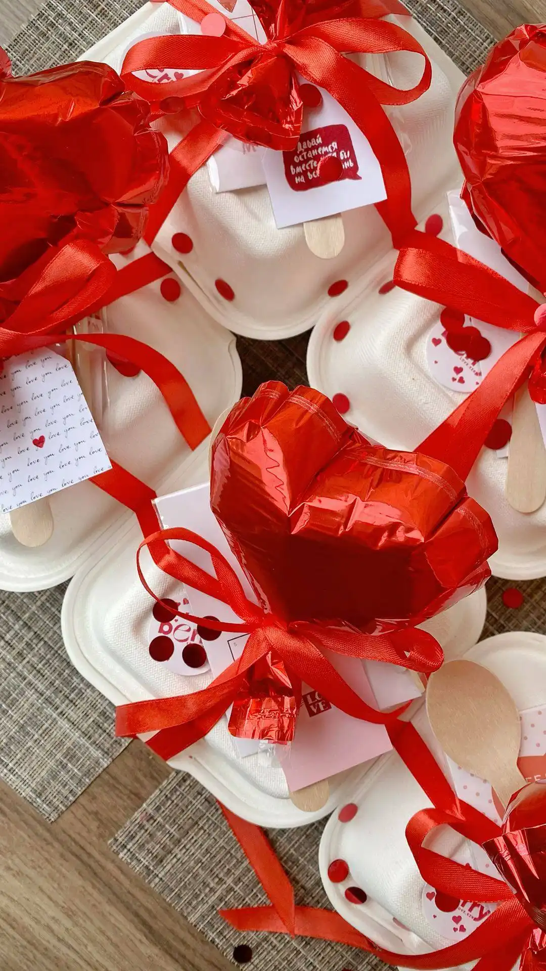 Бронь открыта на 14 февраля - Услуги в Набережные Челны