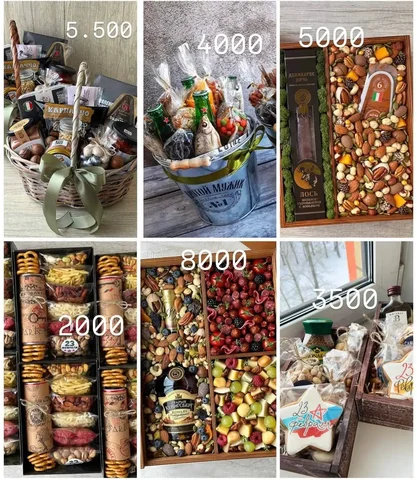 Подарки на 23 февраля - Красота и здоровье в Набережные Челны