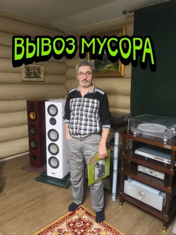 Вывоз мусора с догрузом - Красота и здоровье в Набережные Челны