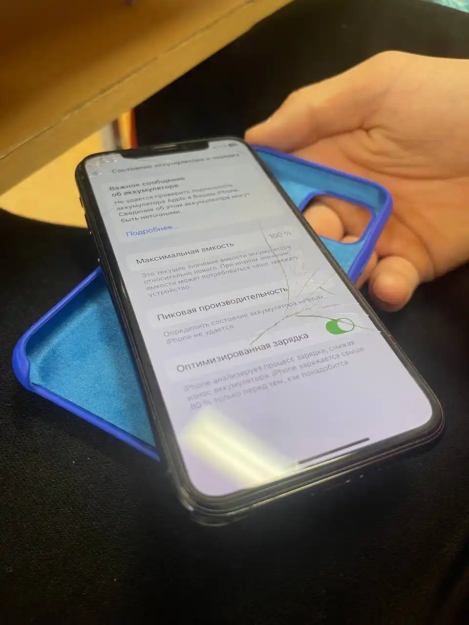 iPhone 11 Pro 64гб с битым экраном