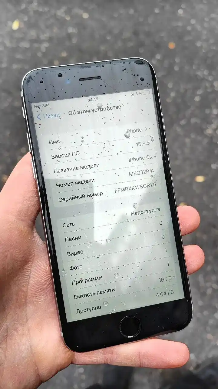 Iphone 6s в отличном состоянии