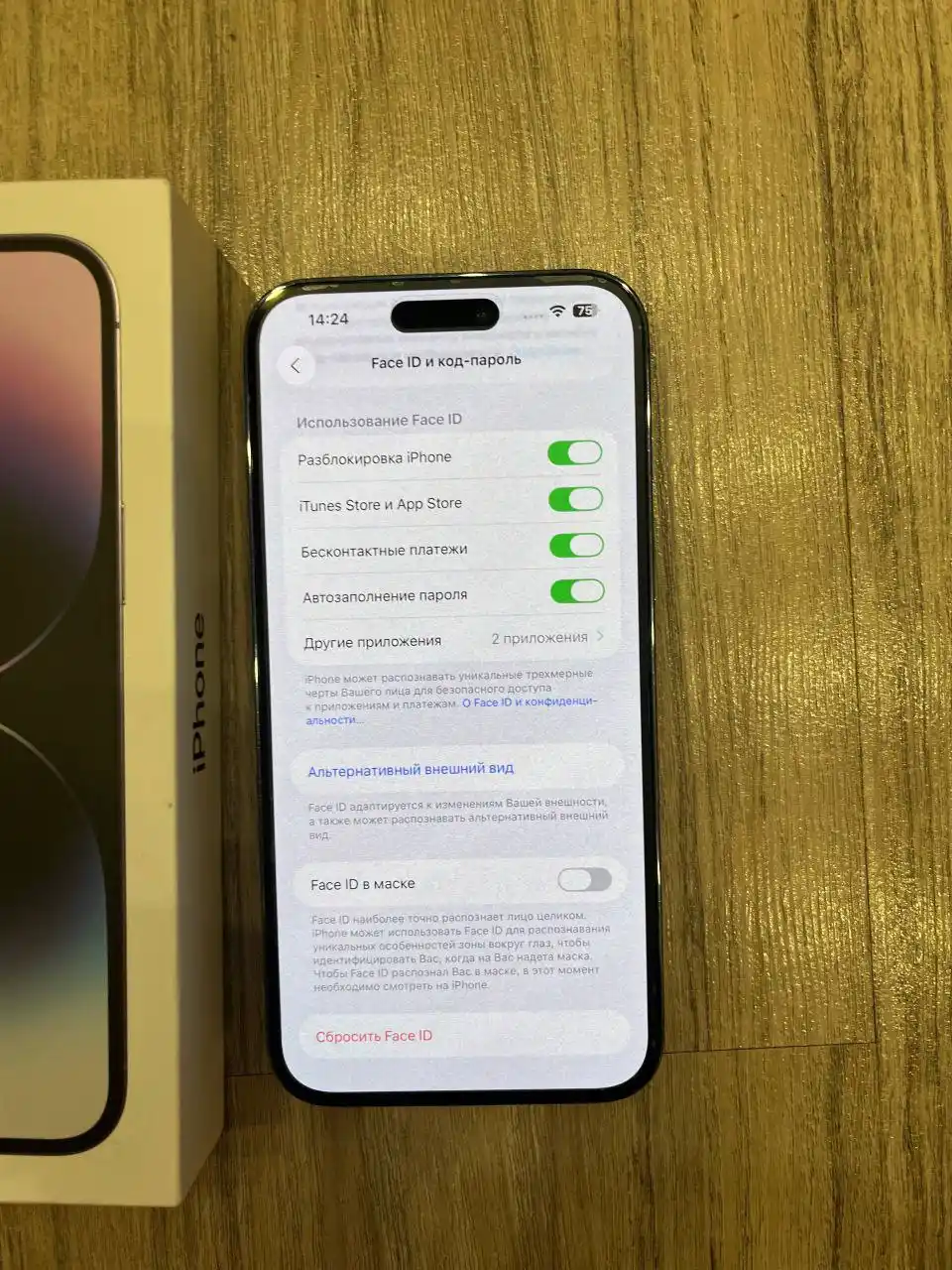 Айфон 14 Pro Max 256 ГБ