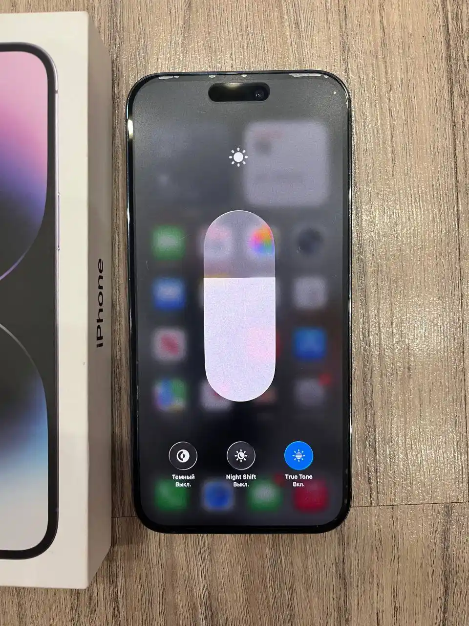 Айфон 14 Pro Max 256 ГБ