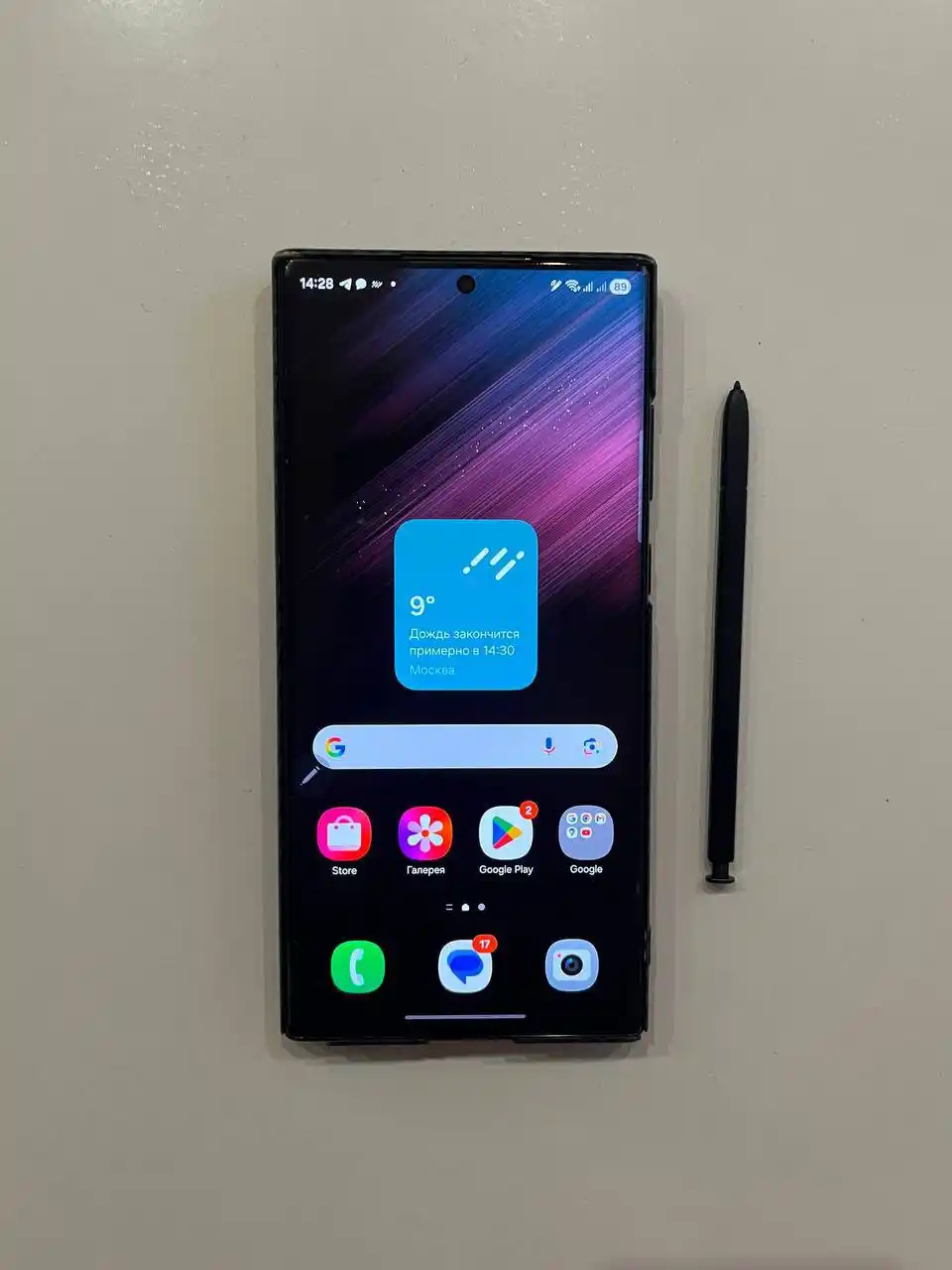 Продам Samsung S22 Ultra