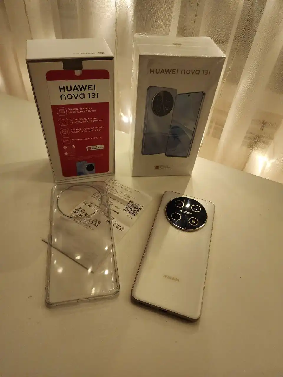 HUAWEI nova 13i 8/128GB