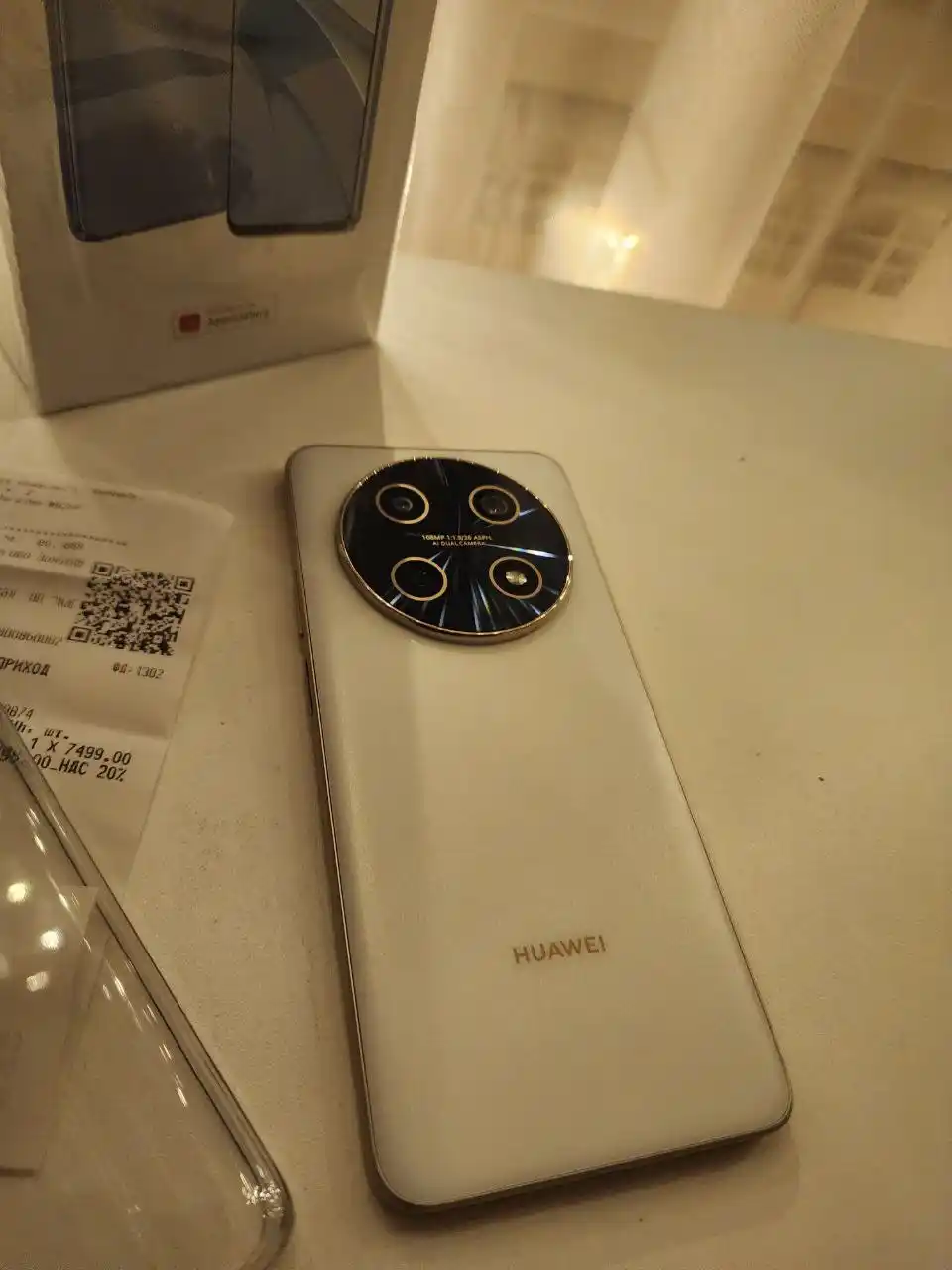 HUAWEI nova 13i 8/128GB