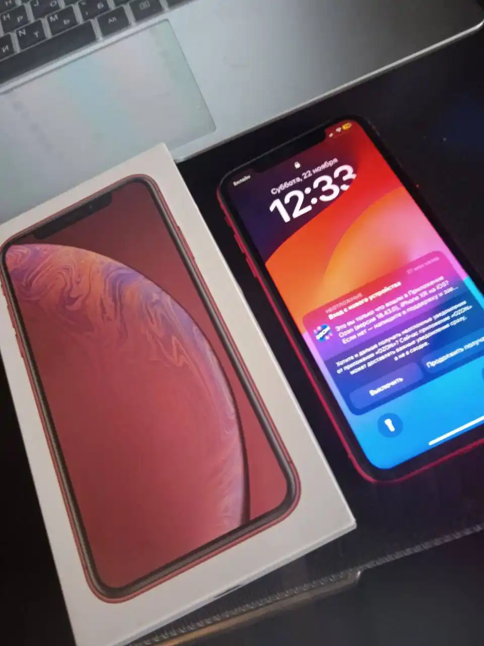 Продам/обменяю iPhone XR 128 гб