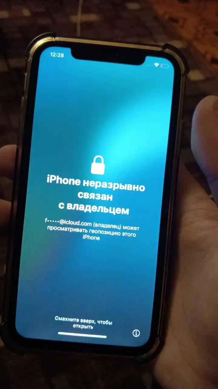 Айфон XR 64 ГБ черный