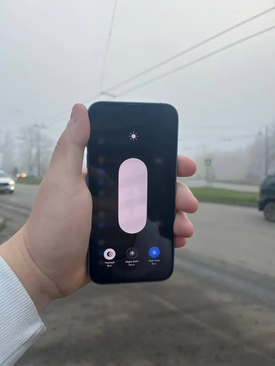 iPhone 14 Blue 128 ГБ в отличном состоянии