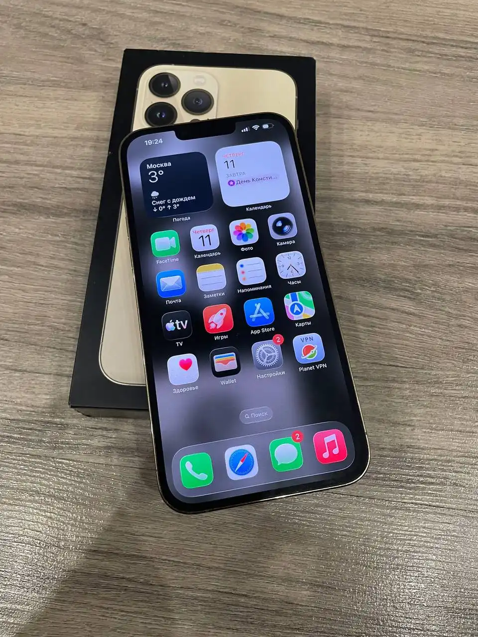 iPhone 13 Pro Max 128 ГБ в хорошем состоянии