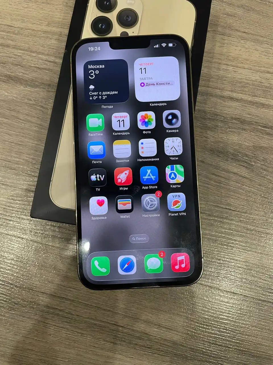 iPhone 13 Pro Max 128 ГБ в хорошем состоянии