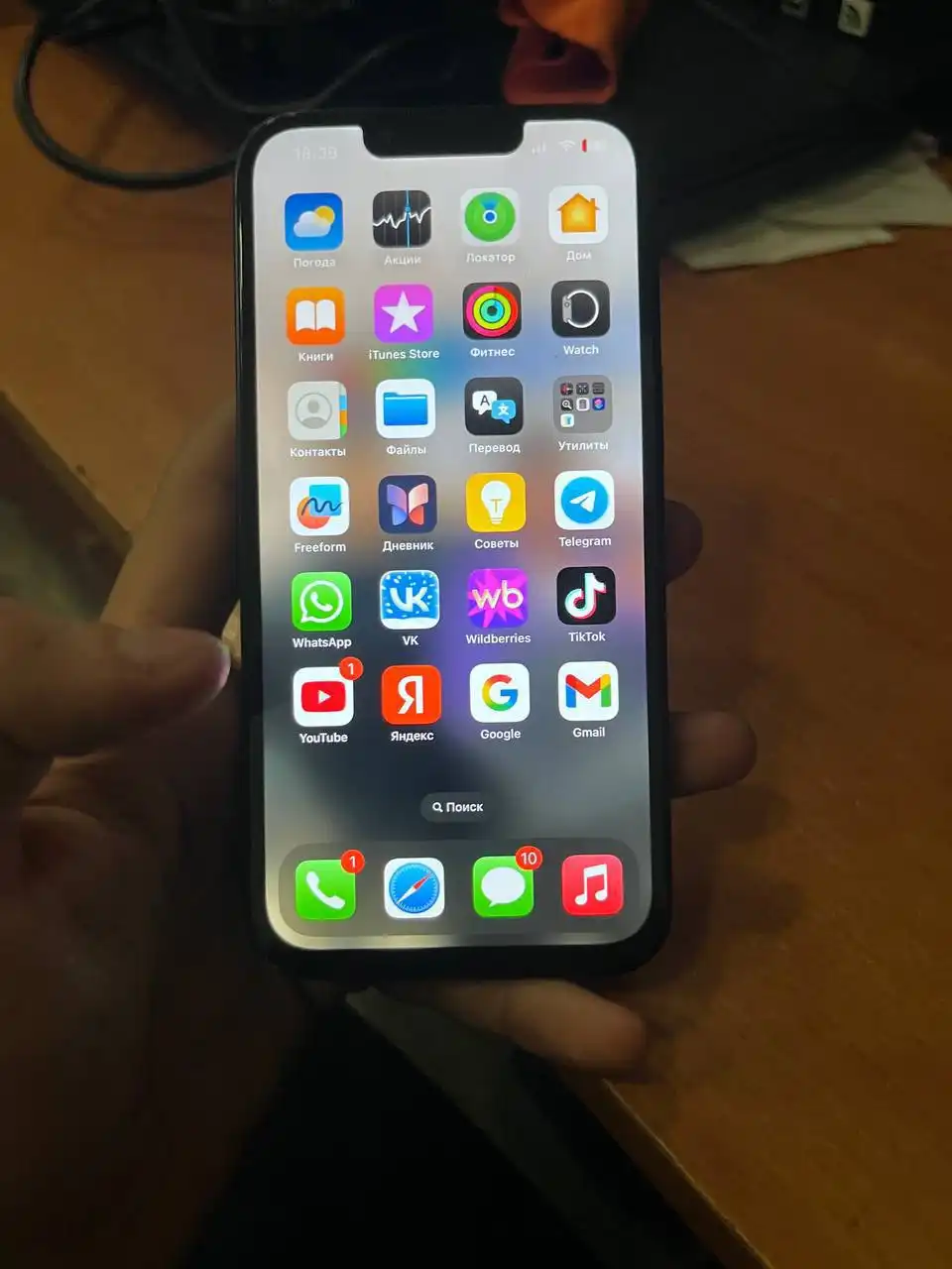 Продам iPhone 13 в хорошем состоянии