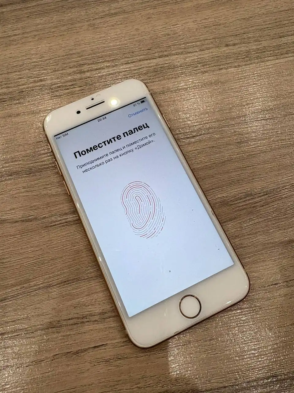 iPhone 8 64гб в идеальном состоянии