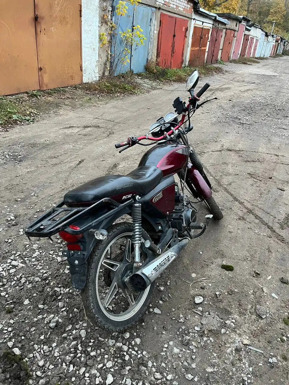 Продажа скутеров в Рыбинске