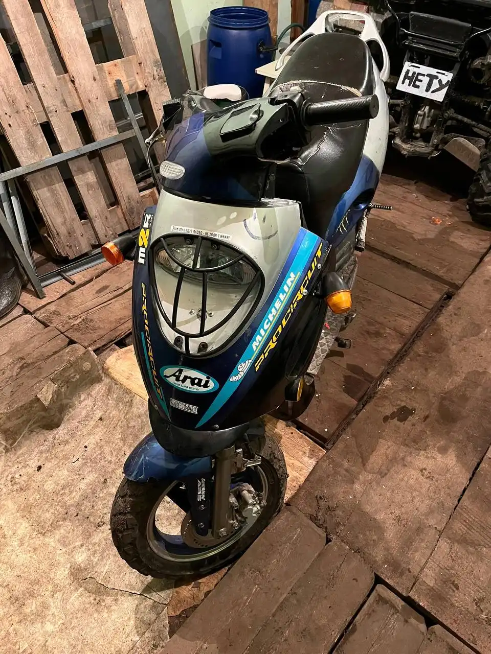 Продажа скутеров в Рыбинске