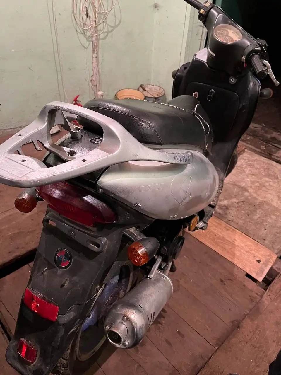 Продажа скутеров в Рыбинске