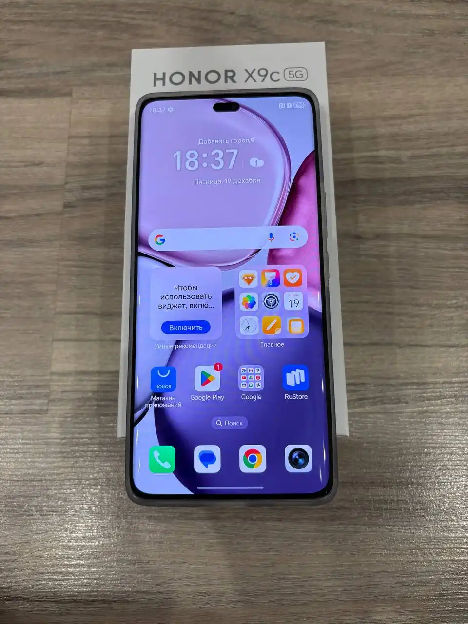Honor X9c 5G 12/256gb в хорошем состоянии