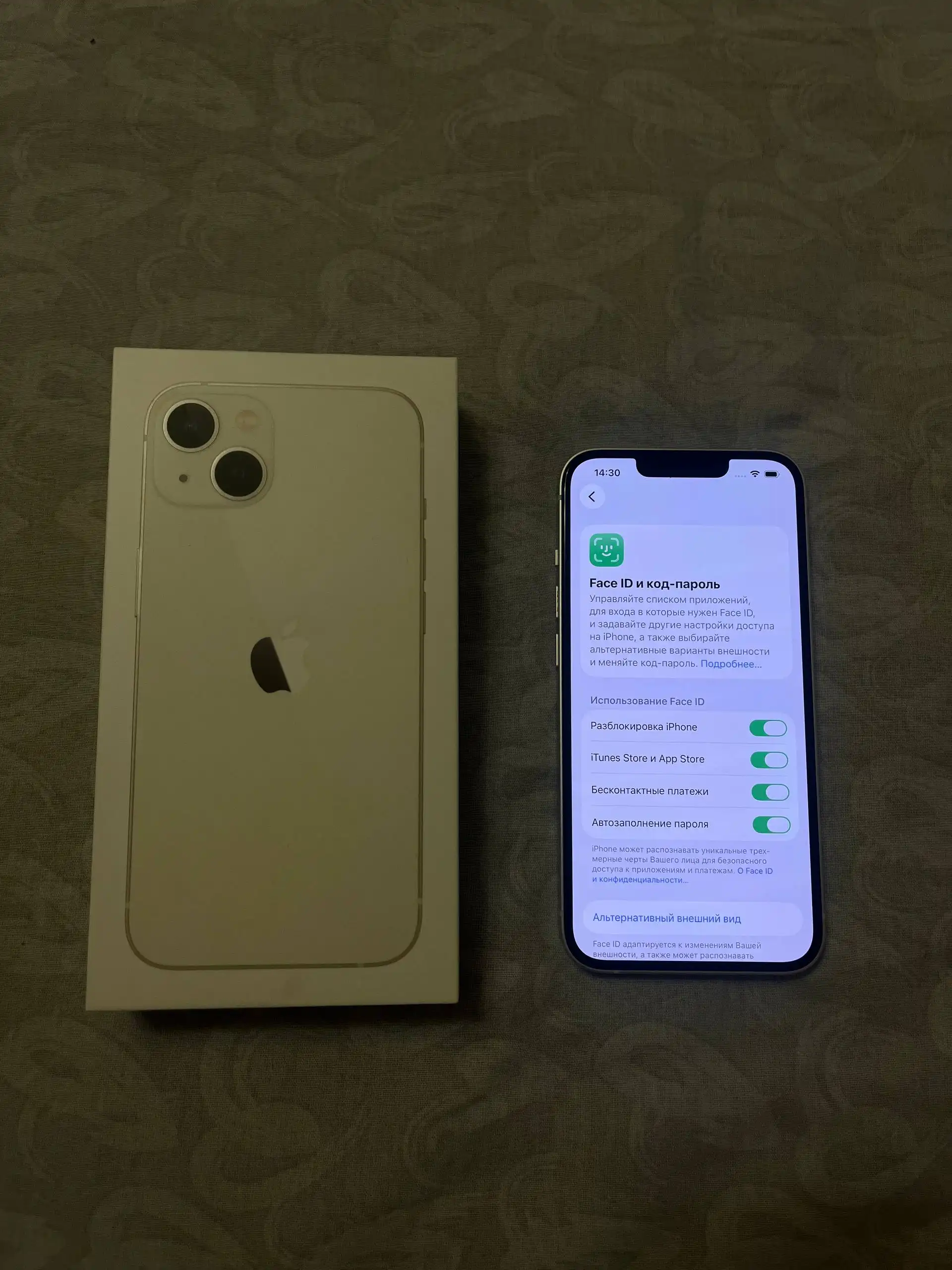 IPhone 13 128GB White в отличном состоянии