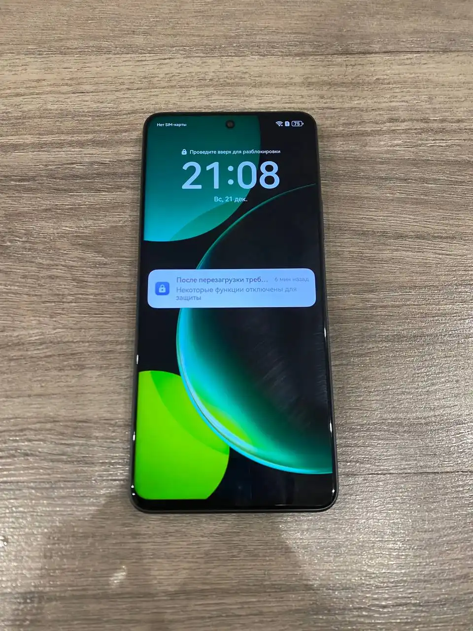 Huawei Nova 11i 128Gb в состоянии нового