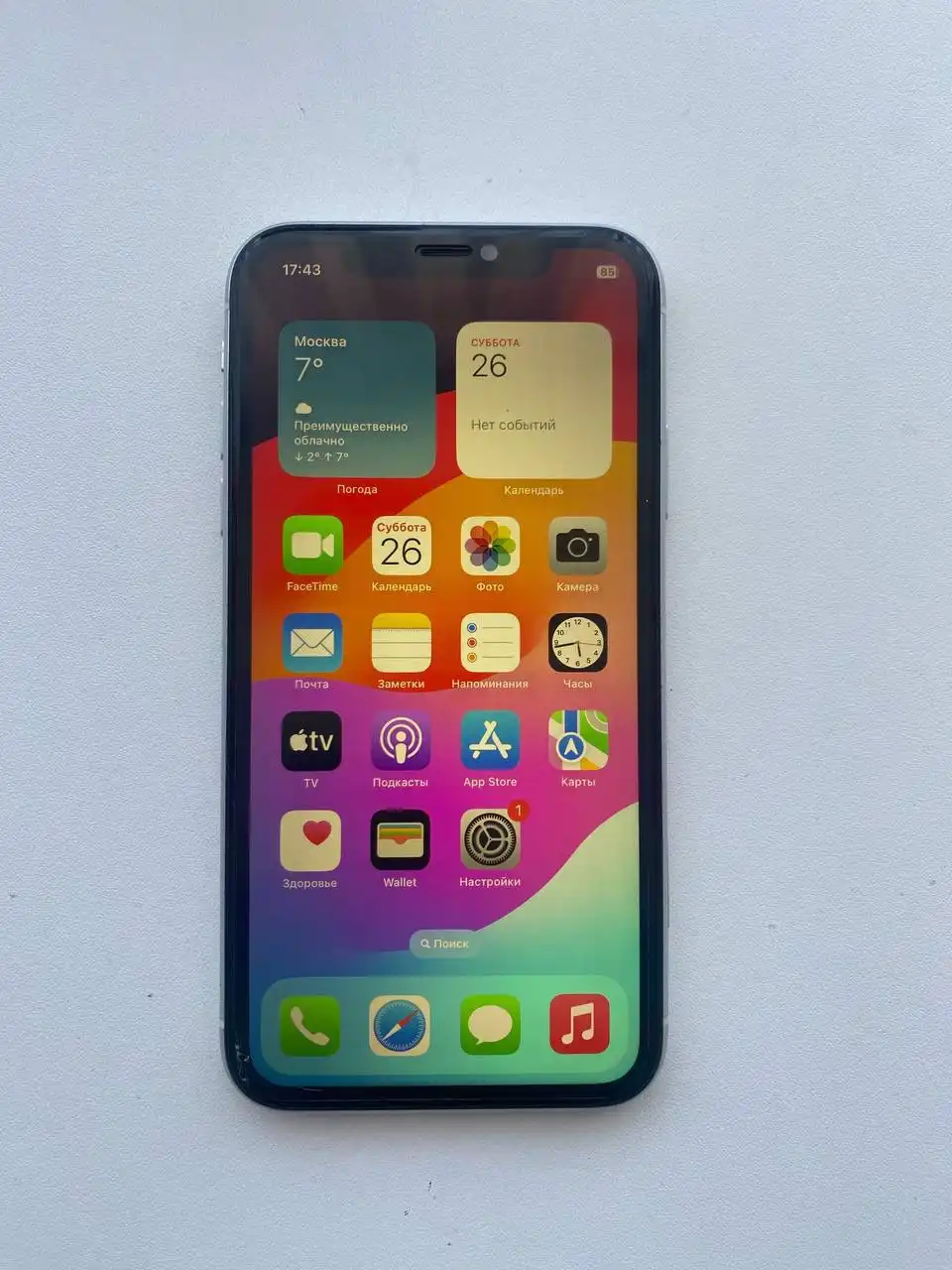 iPhone XR 128ГБ ростест, АКБ 78%