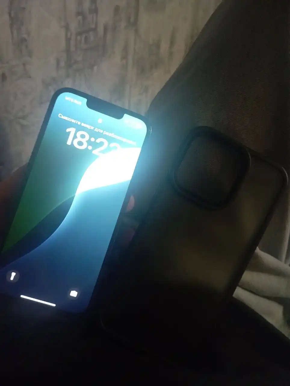 Айфон 13 Про зеленый 256 ГБ