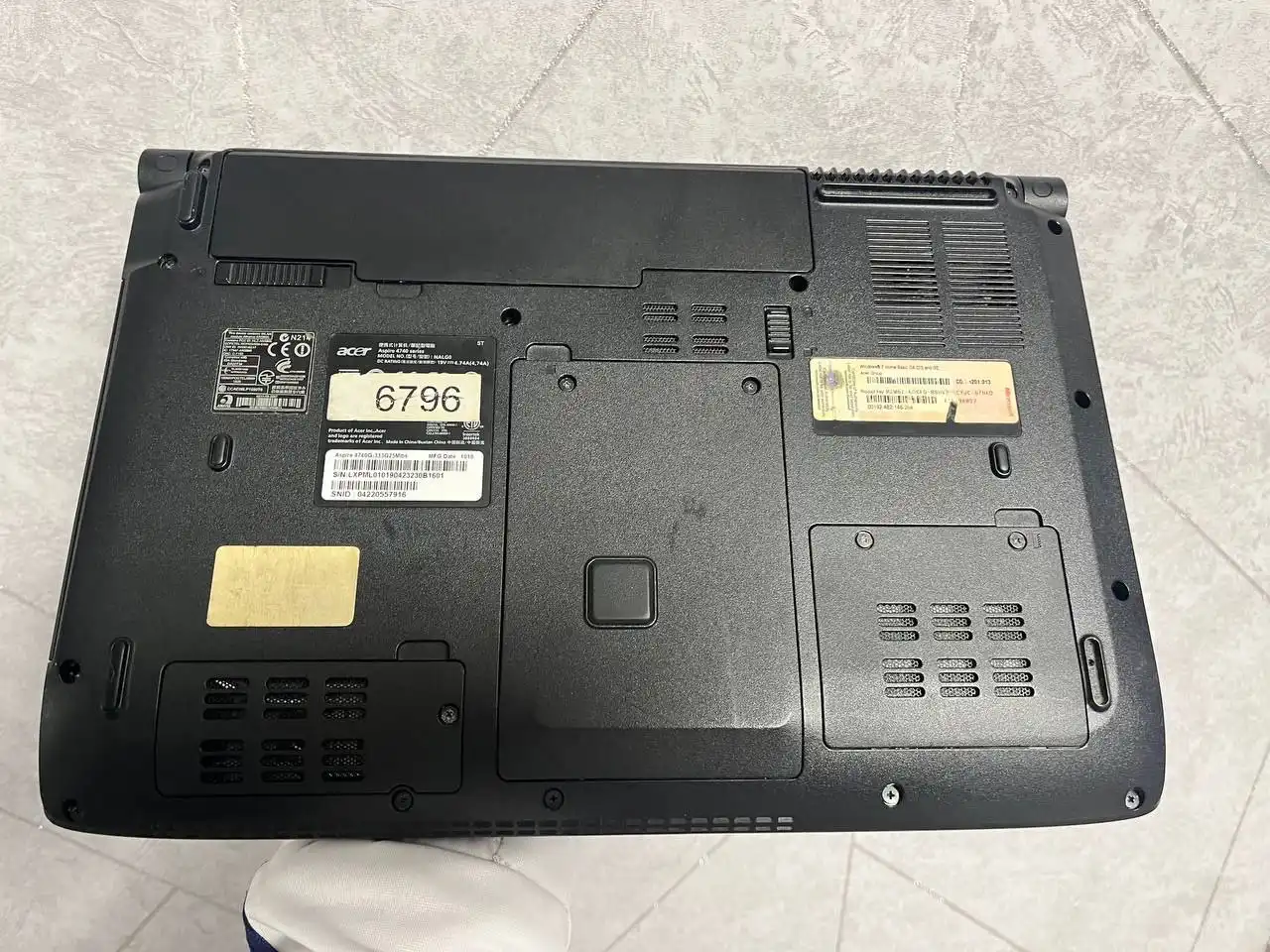 Срочная продажа товара в Рыбинске