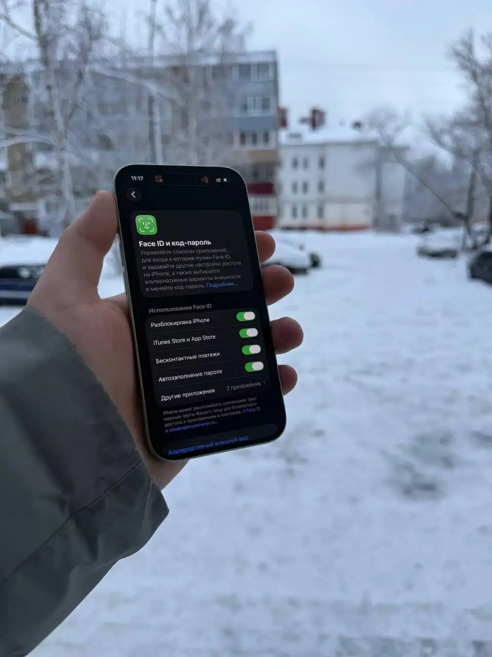 Айфон 15 128 ГБ Green в идеальном состоянии с гарантией