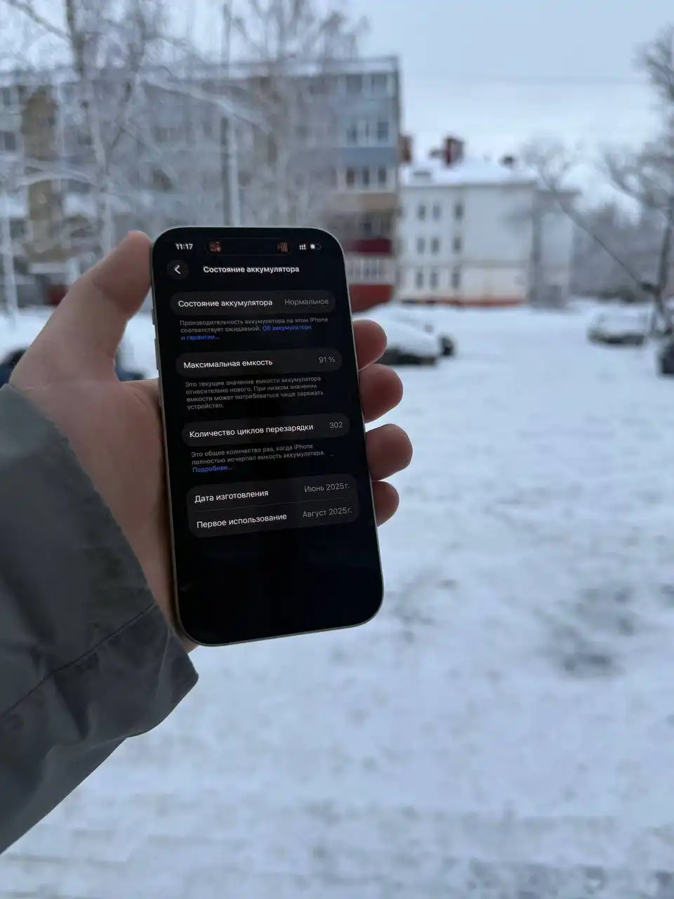 Айфон 15 128 ГБ Green в идеальном состоянии с гарантией