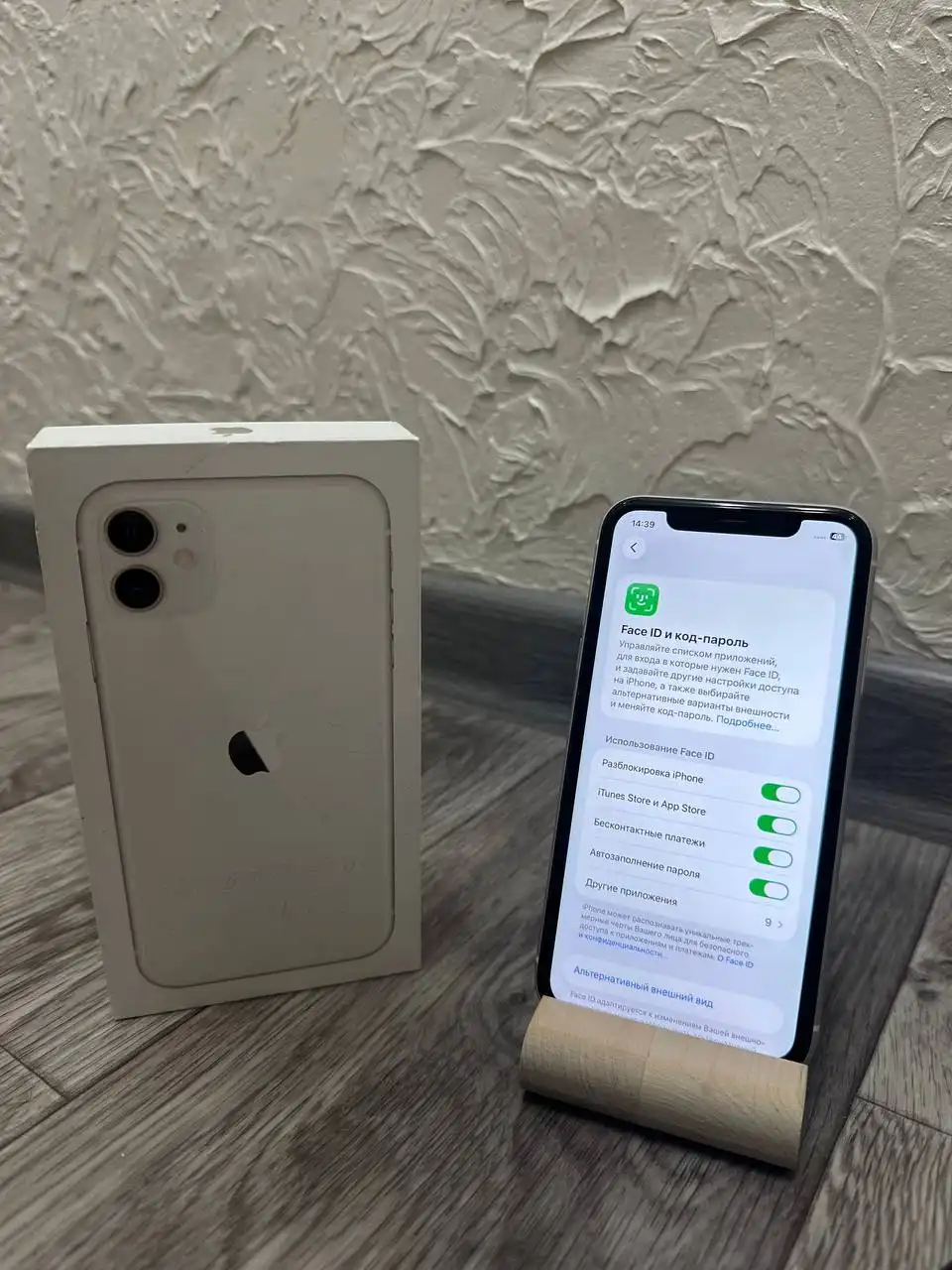 iPhone 11 64GB White - оригинальный, отличное состояние